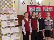 IMG-20250903-125514