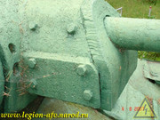 DSCN0045
