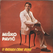 [Slika: prednja.jpg]