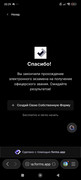 Screenshot-2026-05-12-20-29-46-377-com-mi-globalbrowser
