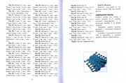 pledy-i-odejal-ca-36