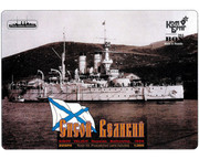 https://i.postimg.cc/BP23GW4R/russian-battleship-sisoy-veliky-1896g.jpg