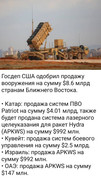https://i.postimg.cc/BP4dYBVj/photo-2026-05-04-02-44-56.jpg