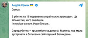IMG-20220423-205145-965.jpg