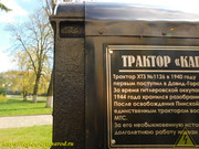 DSCN7116