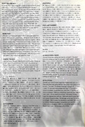 booklet-back-2