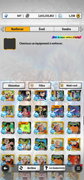 Screenshot-2026-05-28-124141