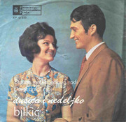 [Slika: R-1985-1.jpg]