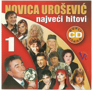 Novica Urosevic - Diskografija - Page 2 Scan0001