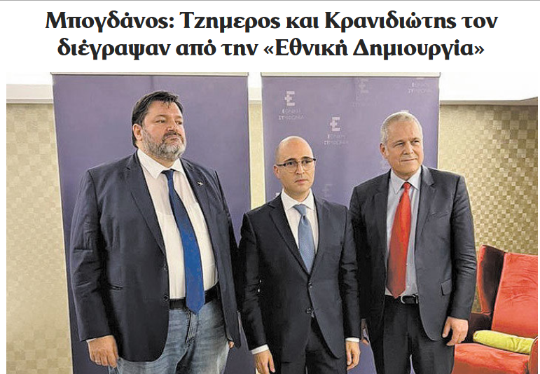 Εικόνα