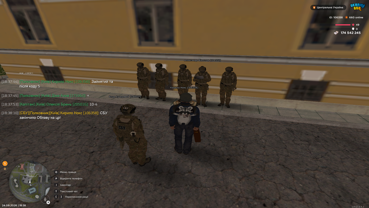 UKRAINE GTA 24 09 2026 18 38 13