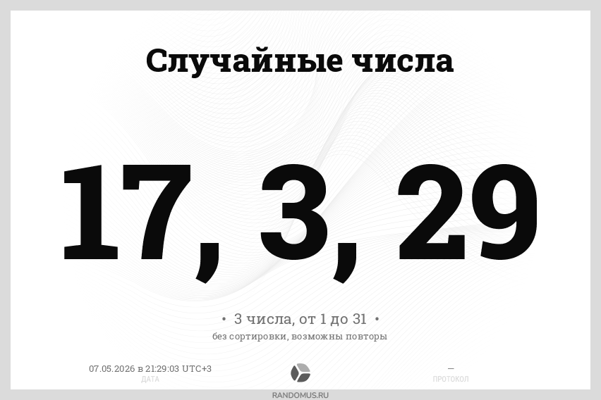 quickw-1778178543-5909.png
