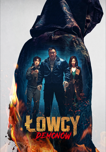 Łowcy demonów / Georukan bam: Demon heonteoseu (2025) PL | 360p | 480p | 720p | AC3.BRRip.XviD-GR4PE | DD2.0 | Lektor PL