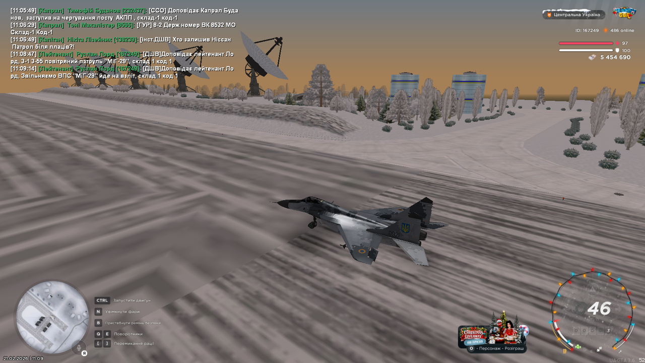 mta screen 2026 02 21 11 09 16