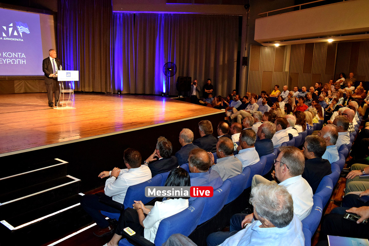 ΒΟΡΙΔΗΣ ΠΝΕΥΜΑΤΙΚΟDSC_1510