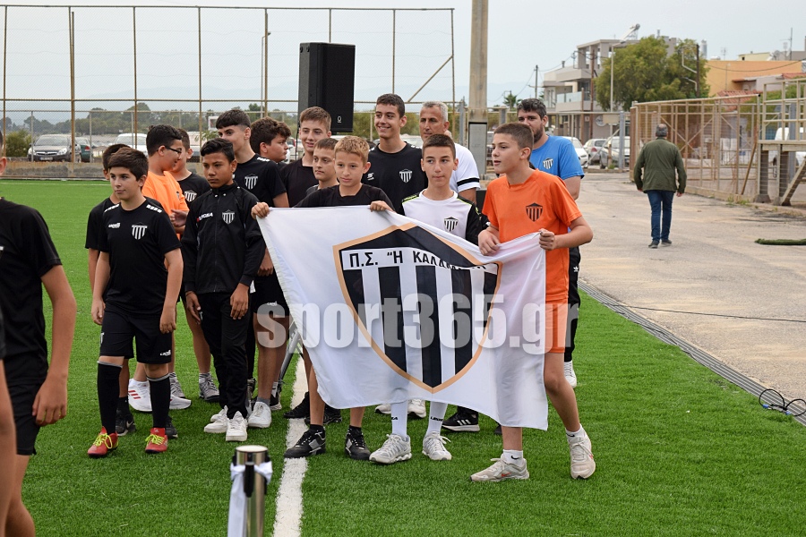 , &Pi;&alpha;&rho;&alpha;&delta;ό&theta;&eta;&kappa;&epsilon; &tau;&omicron; &gamma;ή&pi;&epsilon;&delta;&omicron; &tau;&eta;&sigmaf; &Epsilon;&Pi;&Sigma; &Mu;&epsilon;&sigma;&sigma;&eta;&nu;ί&alpha;&sigmaf; &sigma;&tau;&omicron;&nu; &Kappa;&omicron;&rho;&delta;ί&alpha; (pics & video)