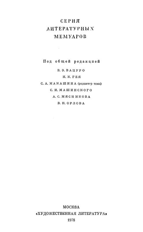 p0003