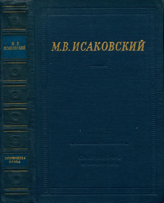 p0001