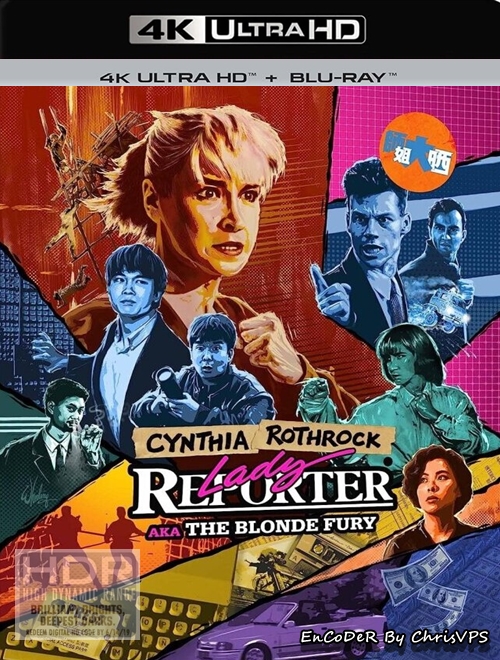 Dama reportażu / Lady Reporter AkA The Blonde Fury (1989) PL.HDR.AI.UP.2160p.BluRay.AC3-ChrisVPS / LEKTOR