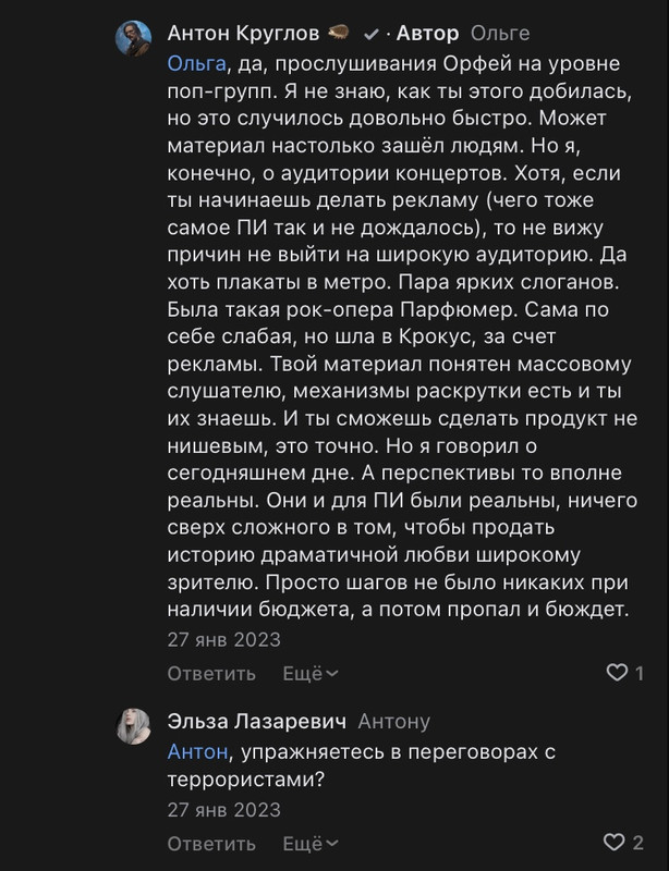 F041E5FF-E63C-4546-BC16-96A67788FA4B