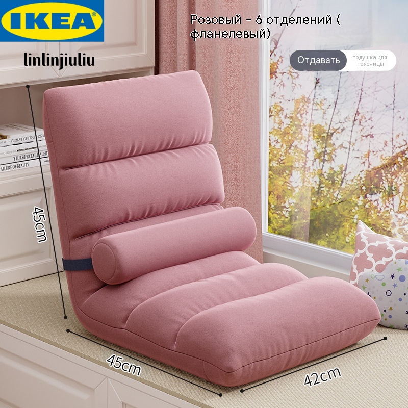 SKU 10 绒布6格 粉色腰枕