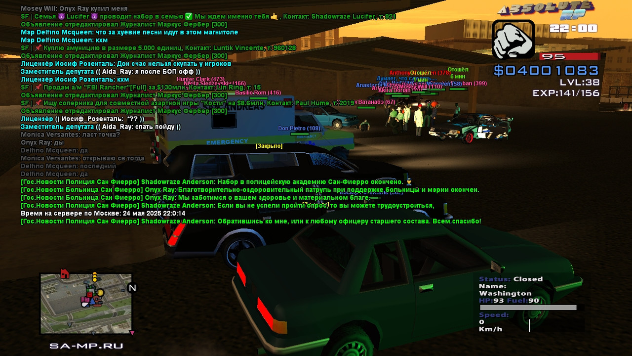 Stiv Winterbourne [Platinum] [2025-05-25 00-00]