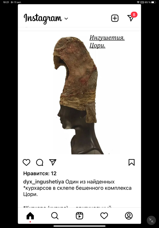 E423EC88-AF18-4177-A9BA-81A95089B1F2