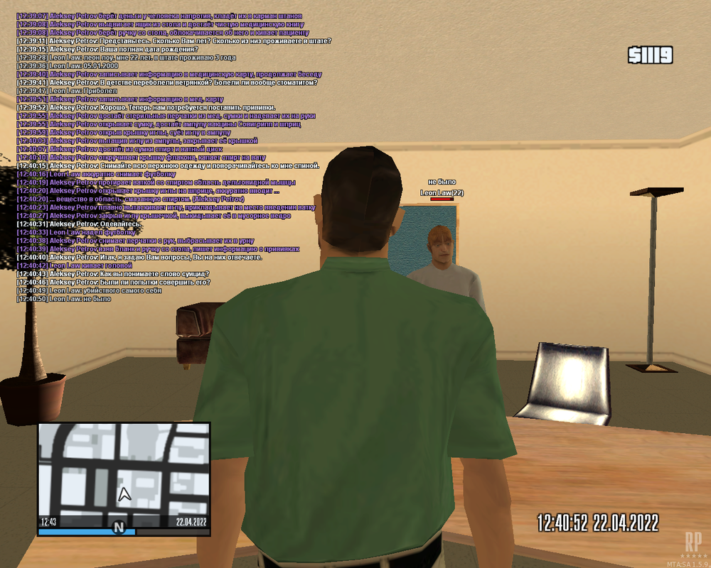 mta-screen_2022-04-22_12-43-16