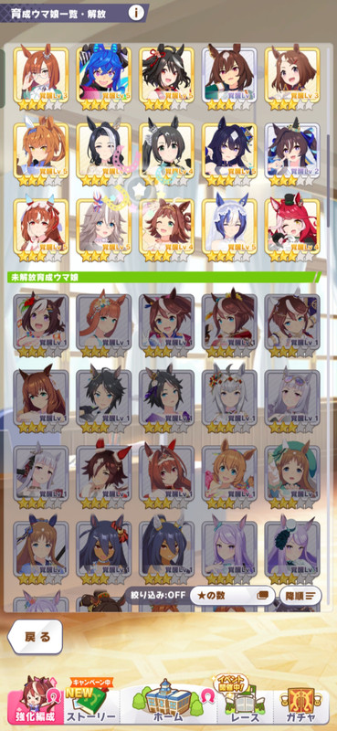 1.4
