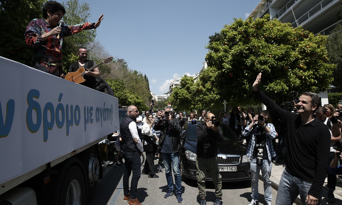 Εικόνα