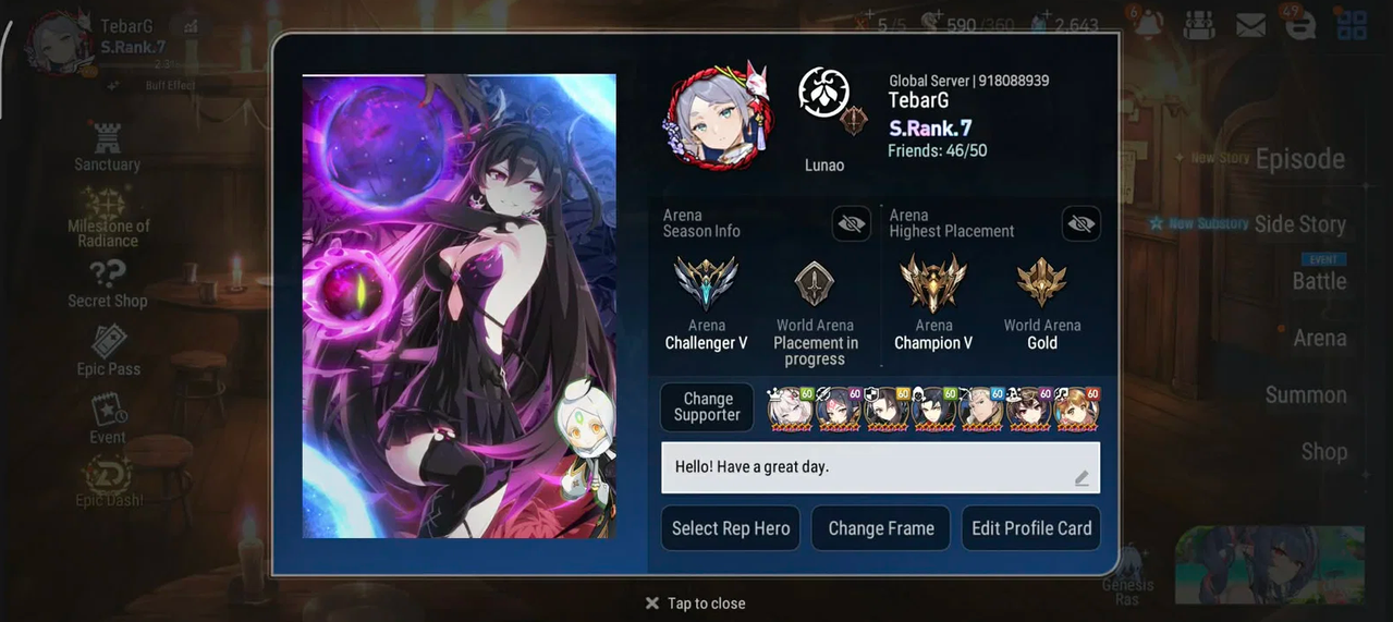 Screenshot 2026 07 11 163444