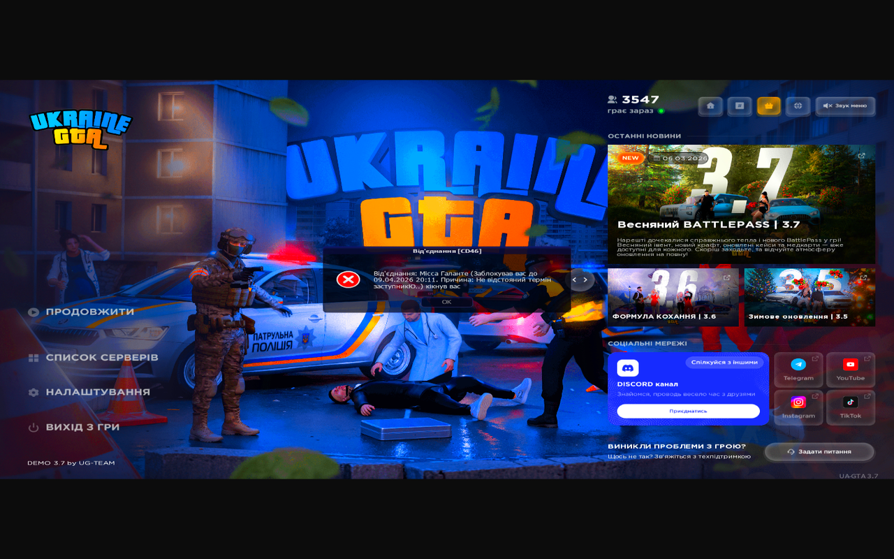 Grand Theft Auto San Andreas Screenshot 2026 03 31 18 36 17 07