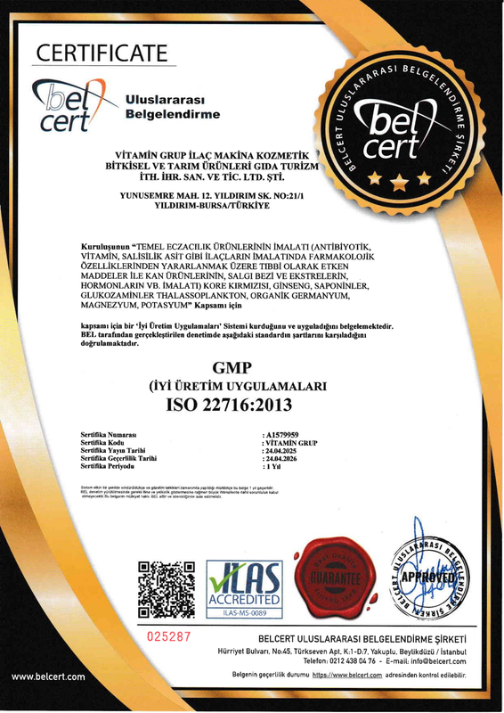 GMP ISO 22716 сертификати