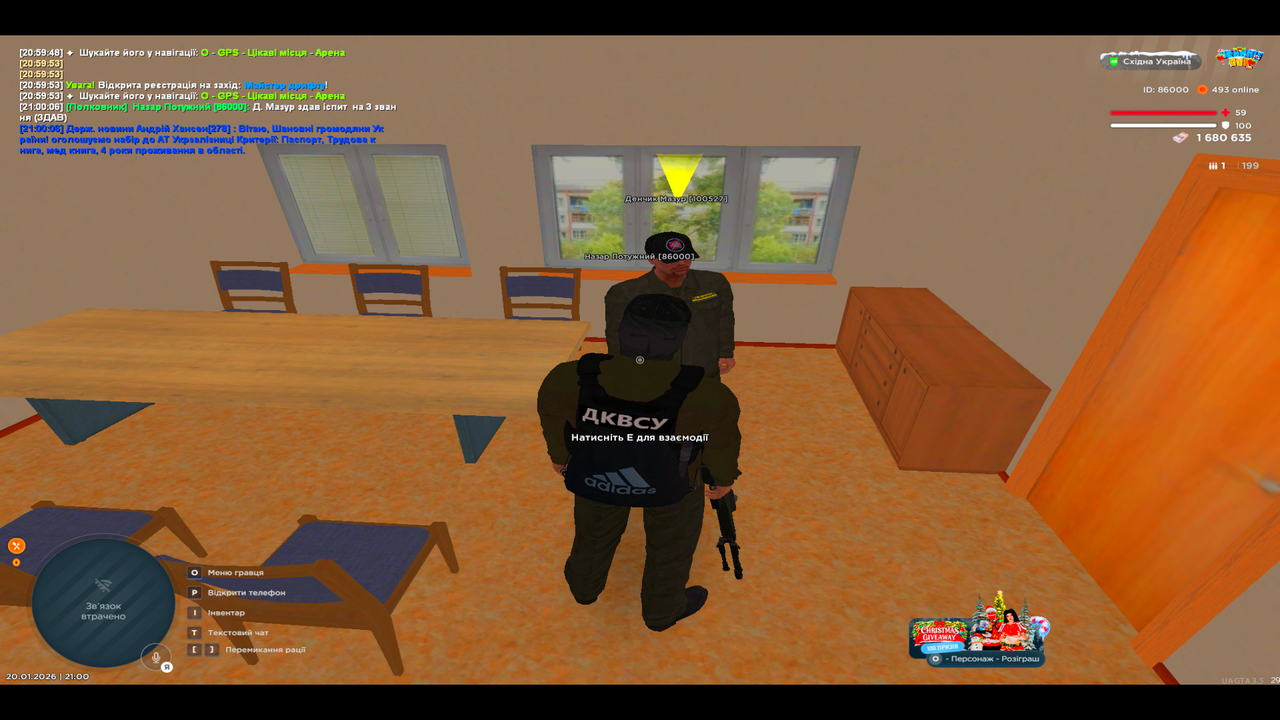 UKRAINE GTA 20 01 2026 21 00 08