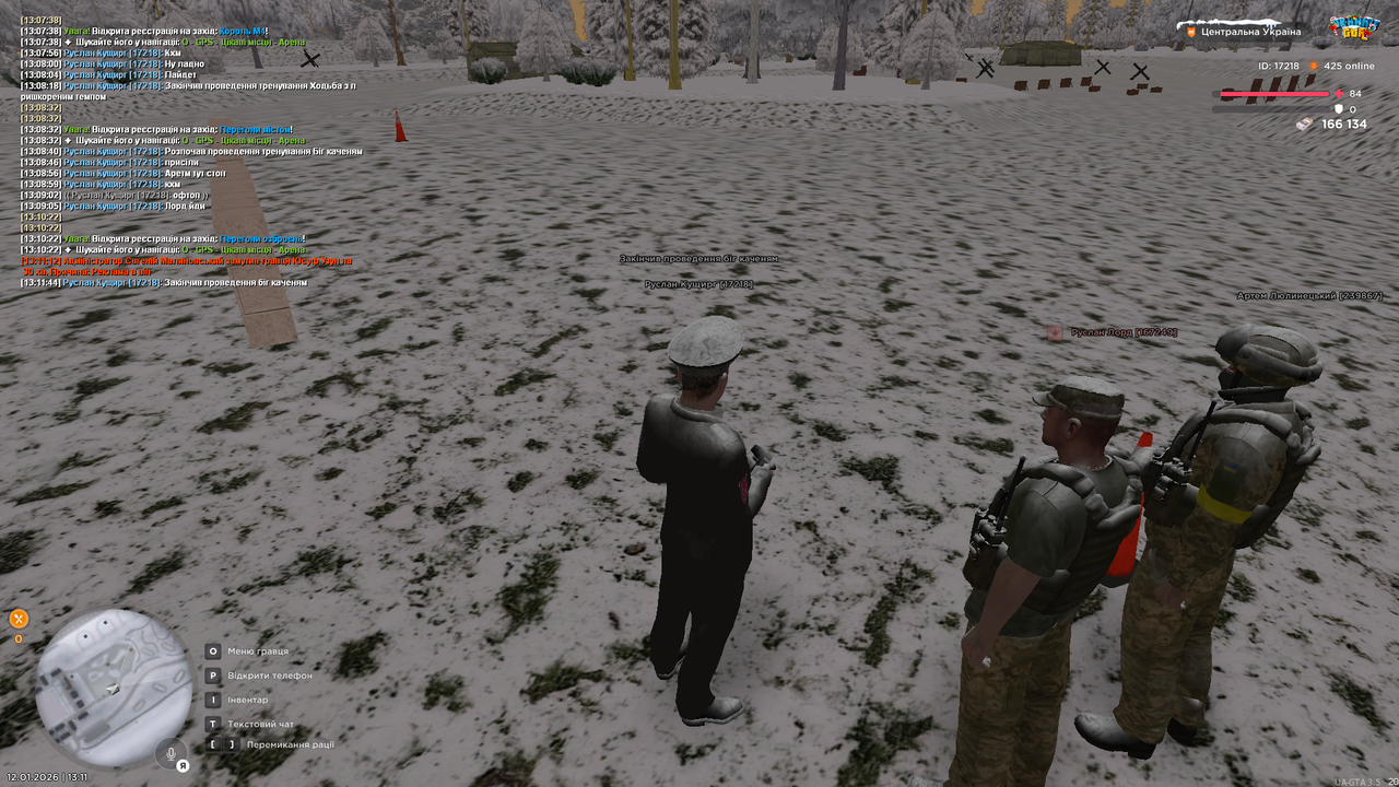 Тренування 16 (закінчив)