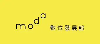 數發部網址查詢