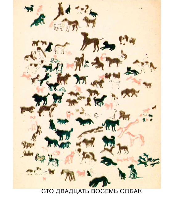 e426f305af517f86b84c1a9013194708