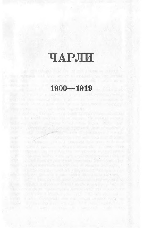 p0008