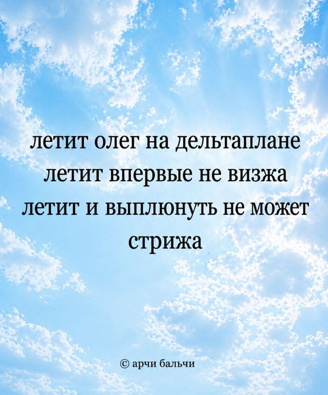 FB IMG 1777632711215