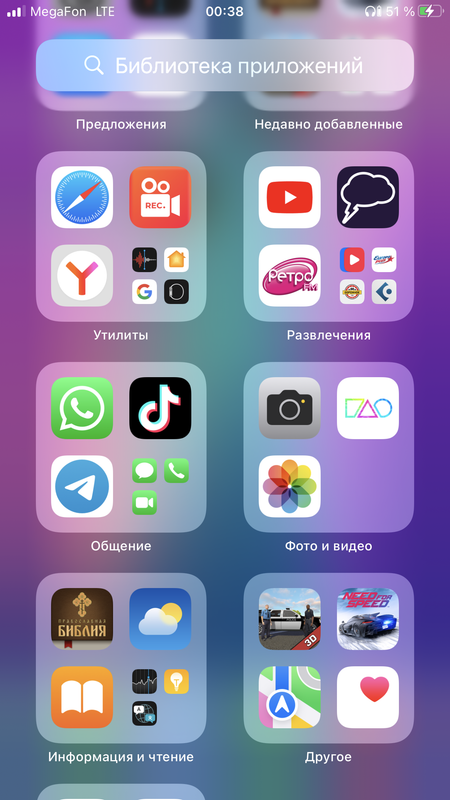 BCE58-E86-3425-4520-AE71-253-D2-F8-EF113.png
