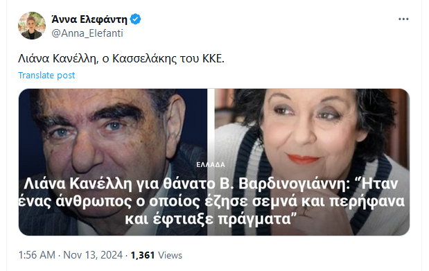 Εικόνα