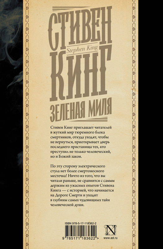 2-cover4