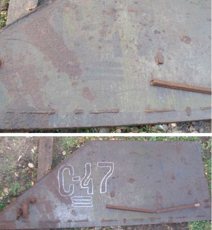 СУ-100, красный «С-47» 208 САБр, 1922 САП был обнаружен в Венгрии около Фанча (Fáncs), cгорела 9 мар