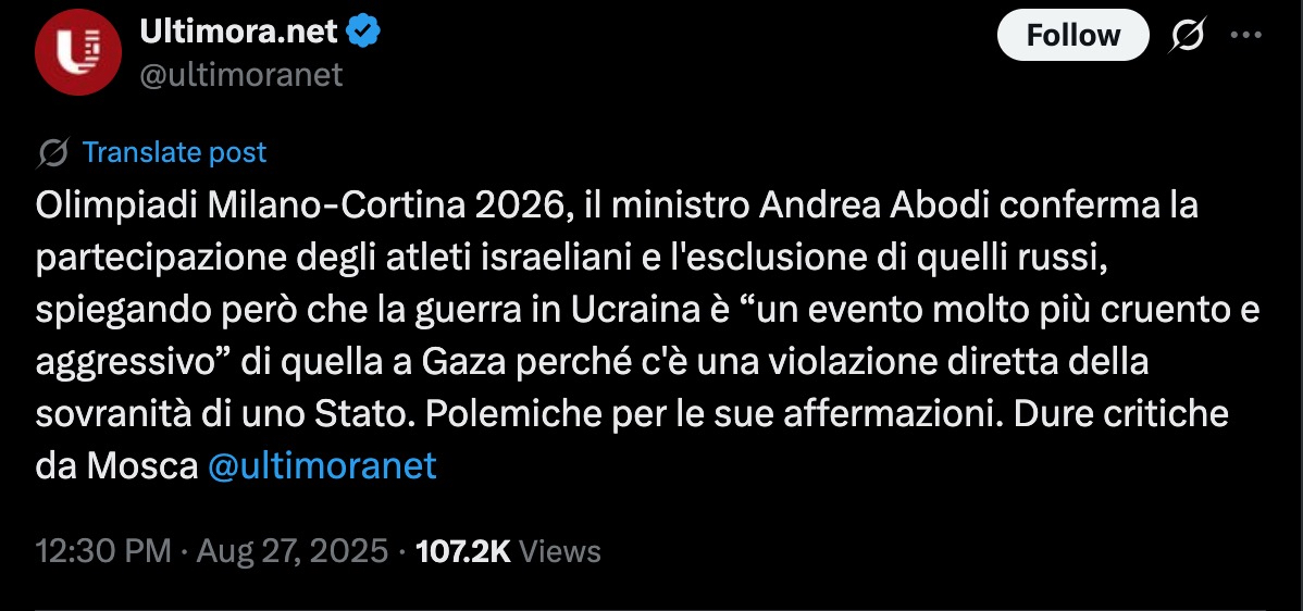 Immagine