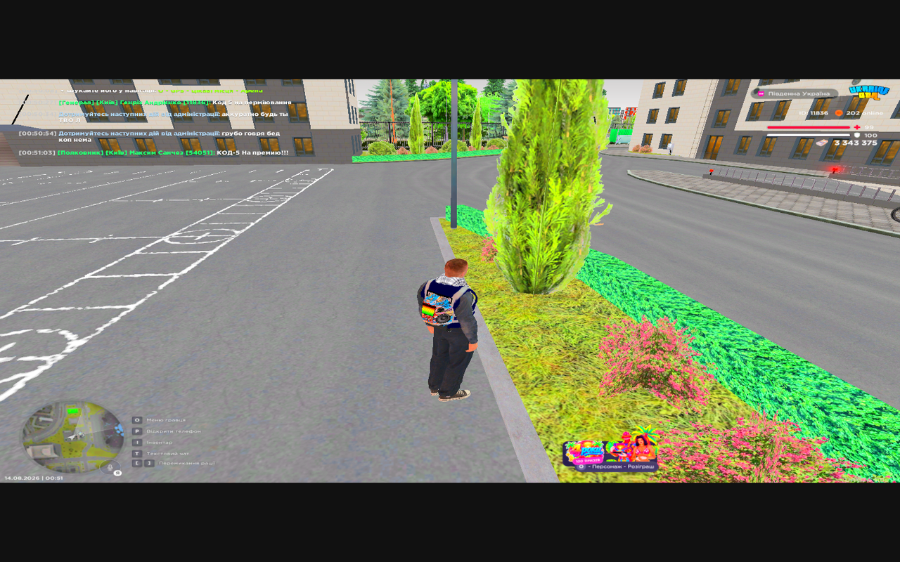 Grand Theft Auto San Andreas Screenshot 2026 08 14 00 51 09 65