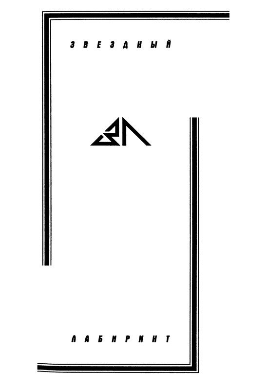 p0004