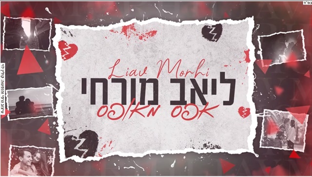 תמונה