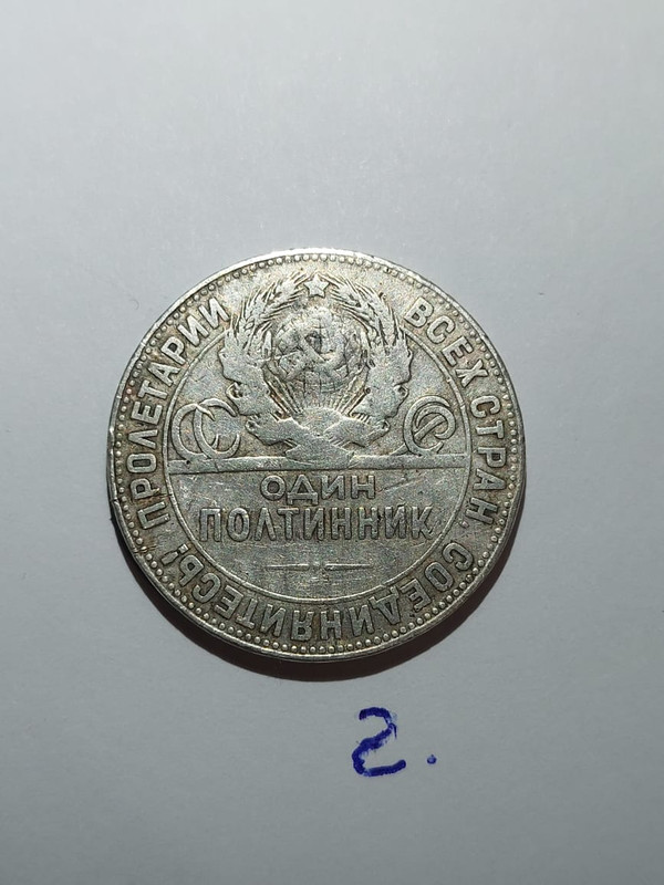 WhatsApp Image 2022-09-15 at 17.33.46 (1)