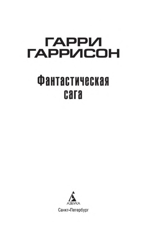 p0003
