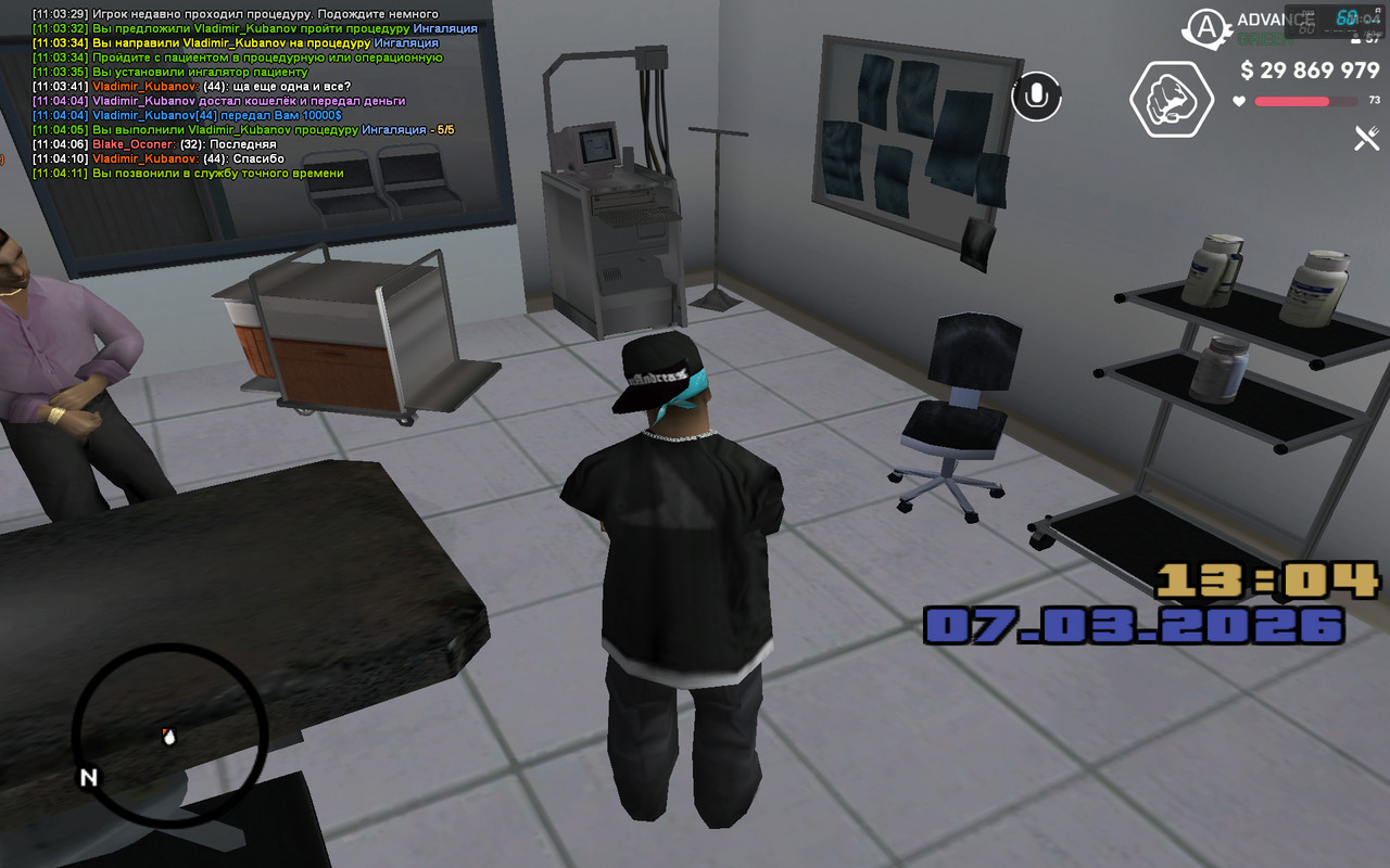 screenshot 2026 03 07 11 04 13 214